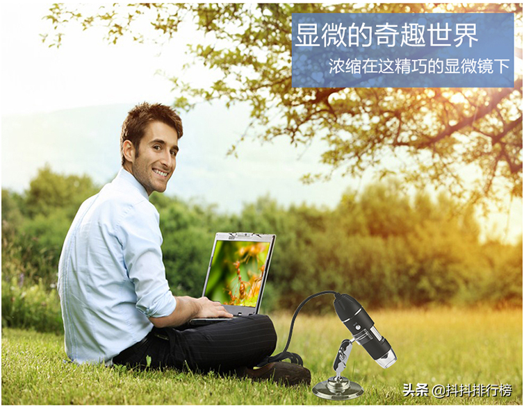 学生便携显微镜推荐：便携显微镜品牌哪些好？