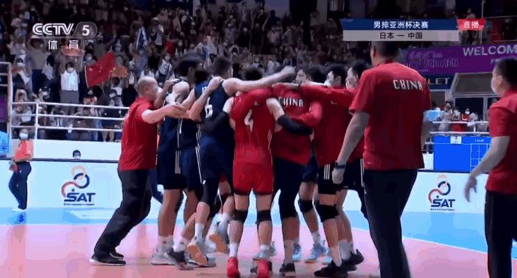 中国男排3-0横扫日本队！时隔10年再夺亚洲杯冠军
