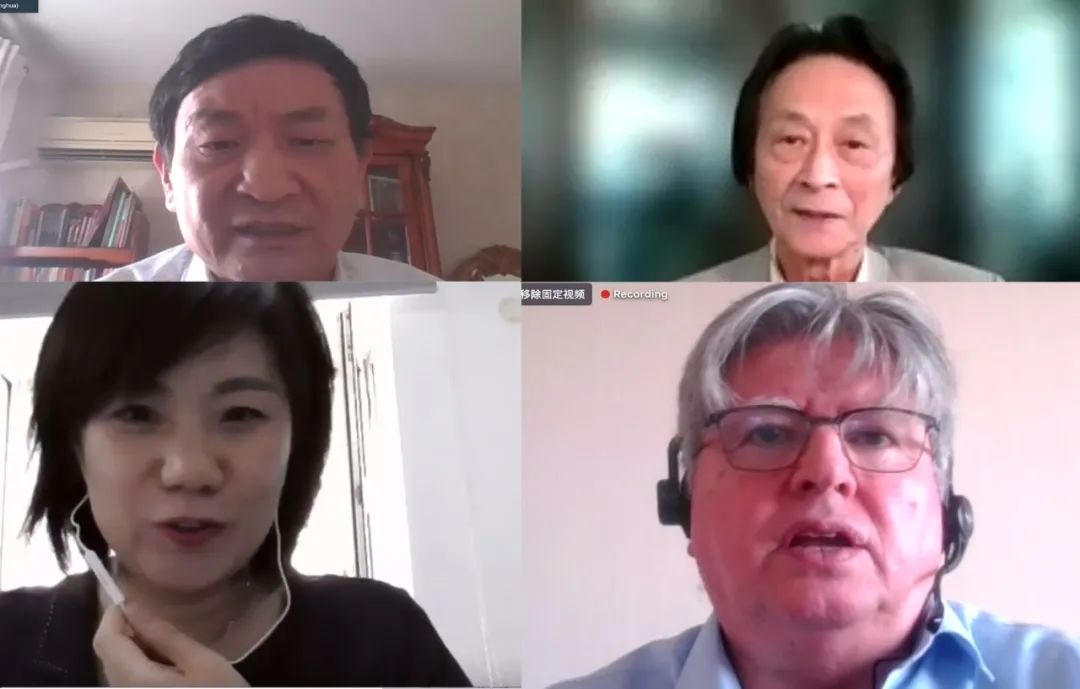 启迪控股联合日本电气计测器工业会举办绿色创新数字化转型论坛