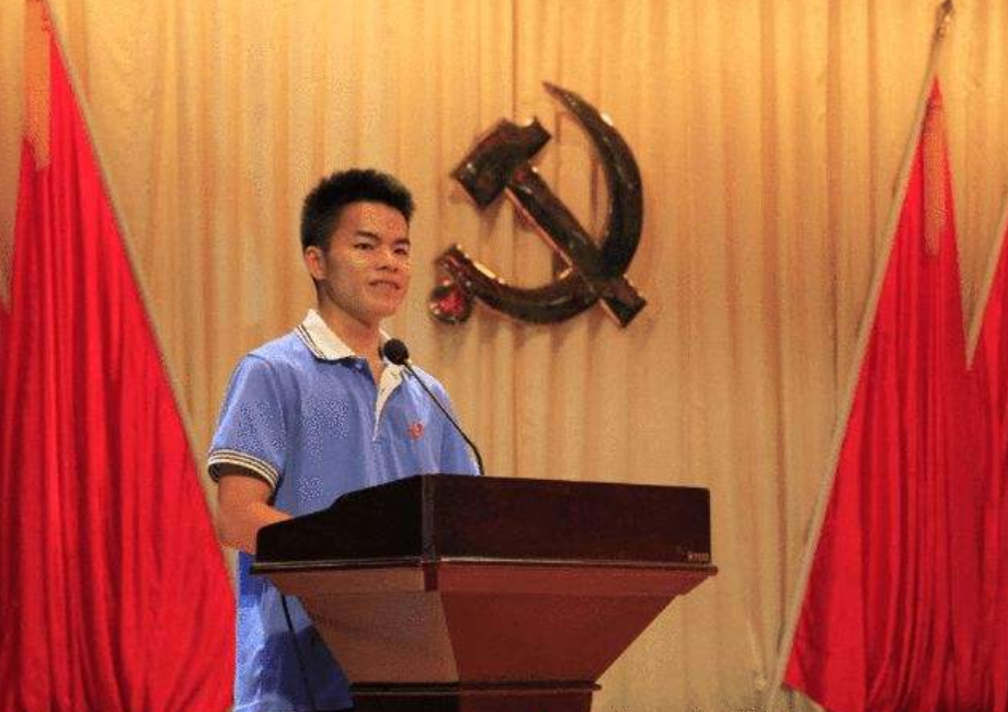 大学只上党课没入党（为什么才上大一）