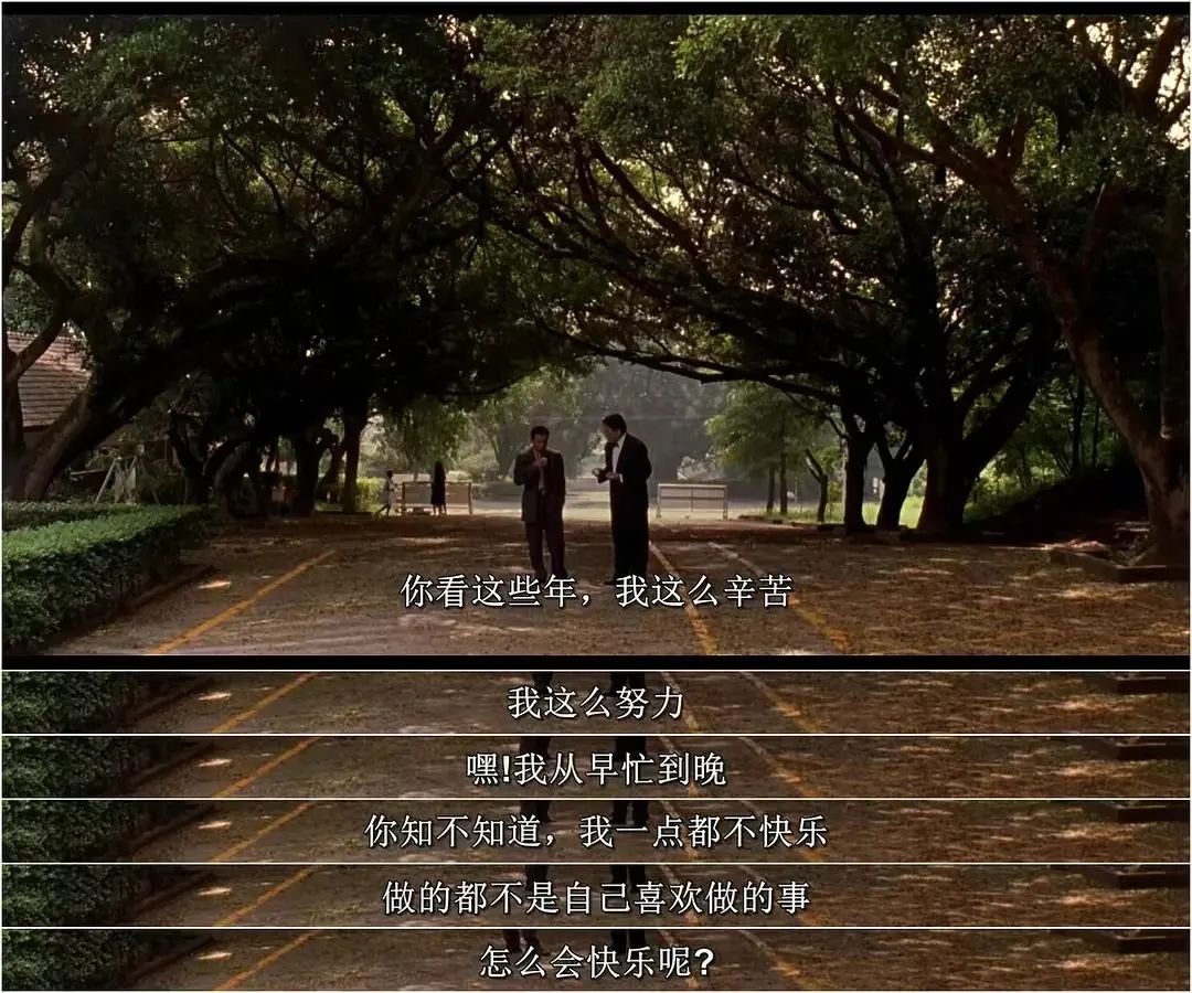 易烊千玺惹毛了谁