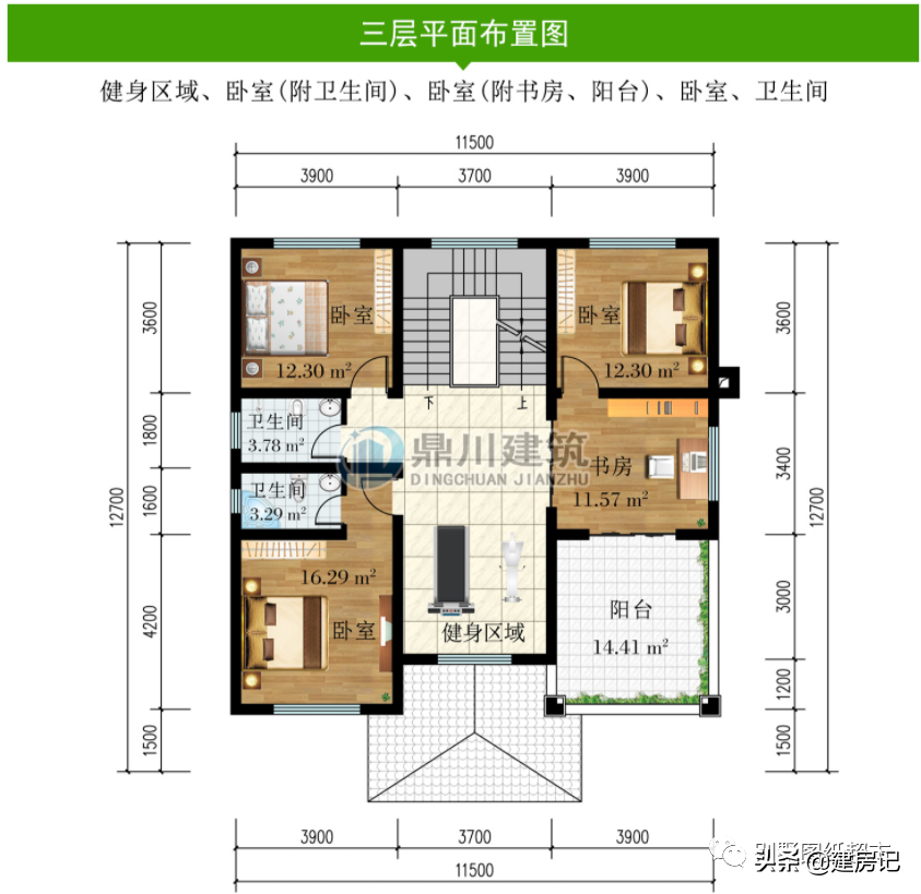 房子盖的好，户型是关键，2022年开春建房广西选这7套户型，舒适