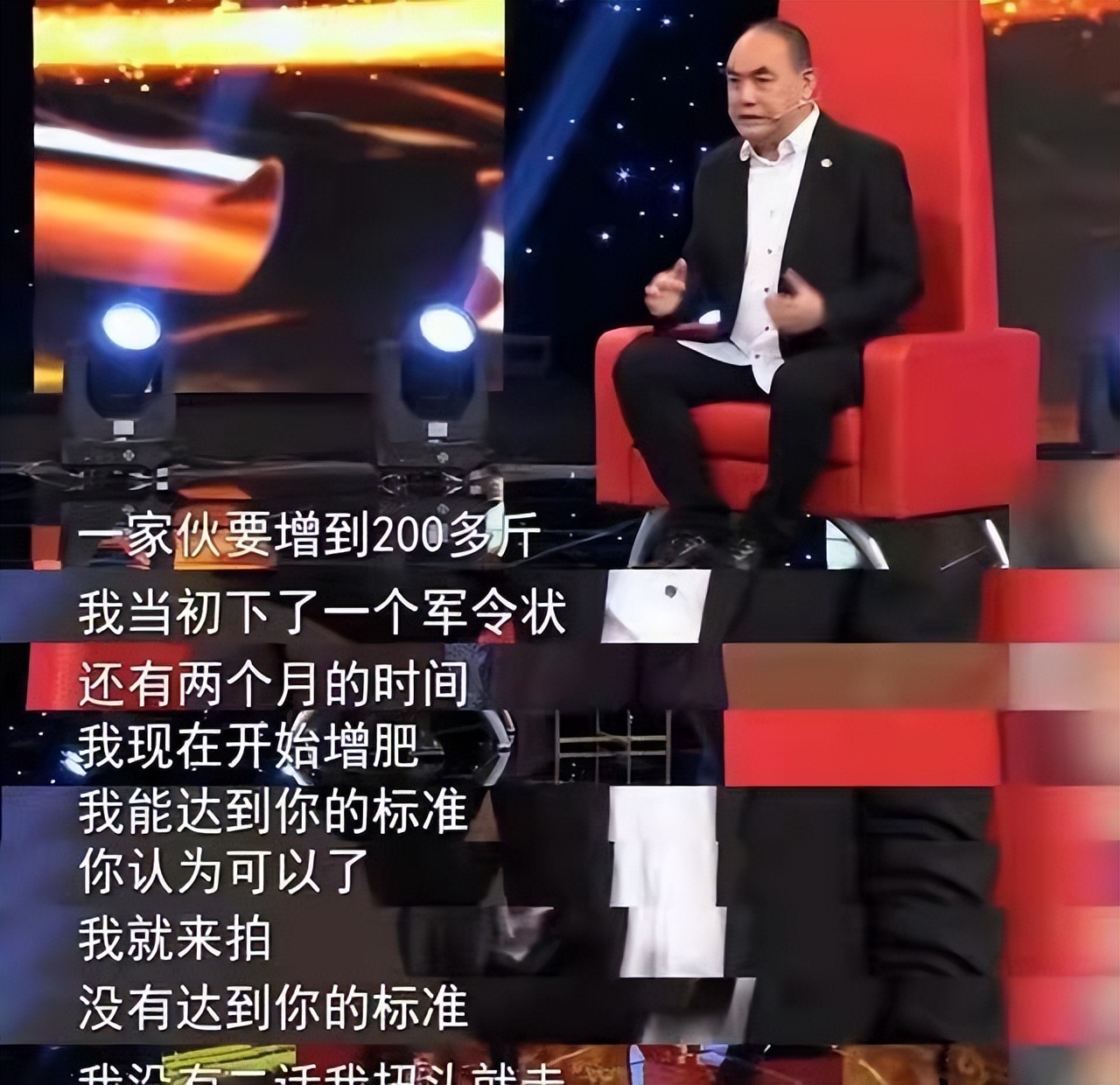 《水浒传》播出24年，8位演员境况相差太大，男7号如今成顶流