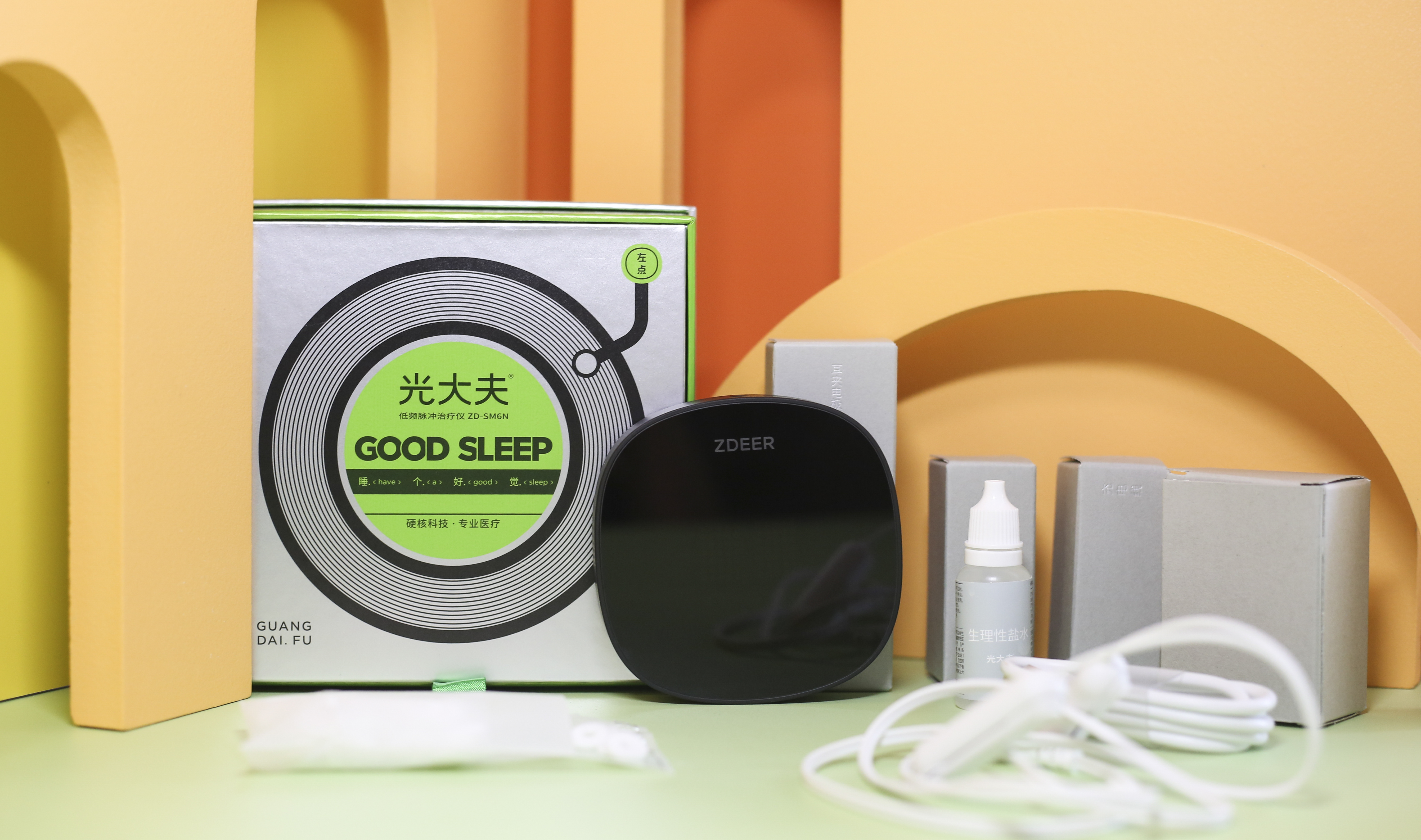 以為測(cè)智商，用后直呼香！左點(diǎn)睡眠儀讓我不再失眠