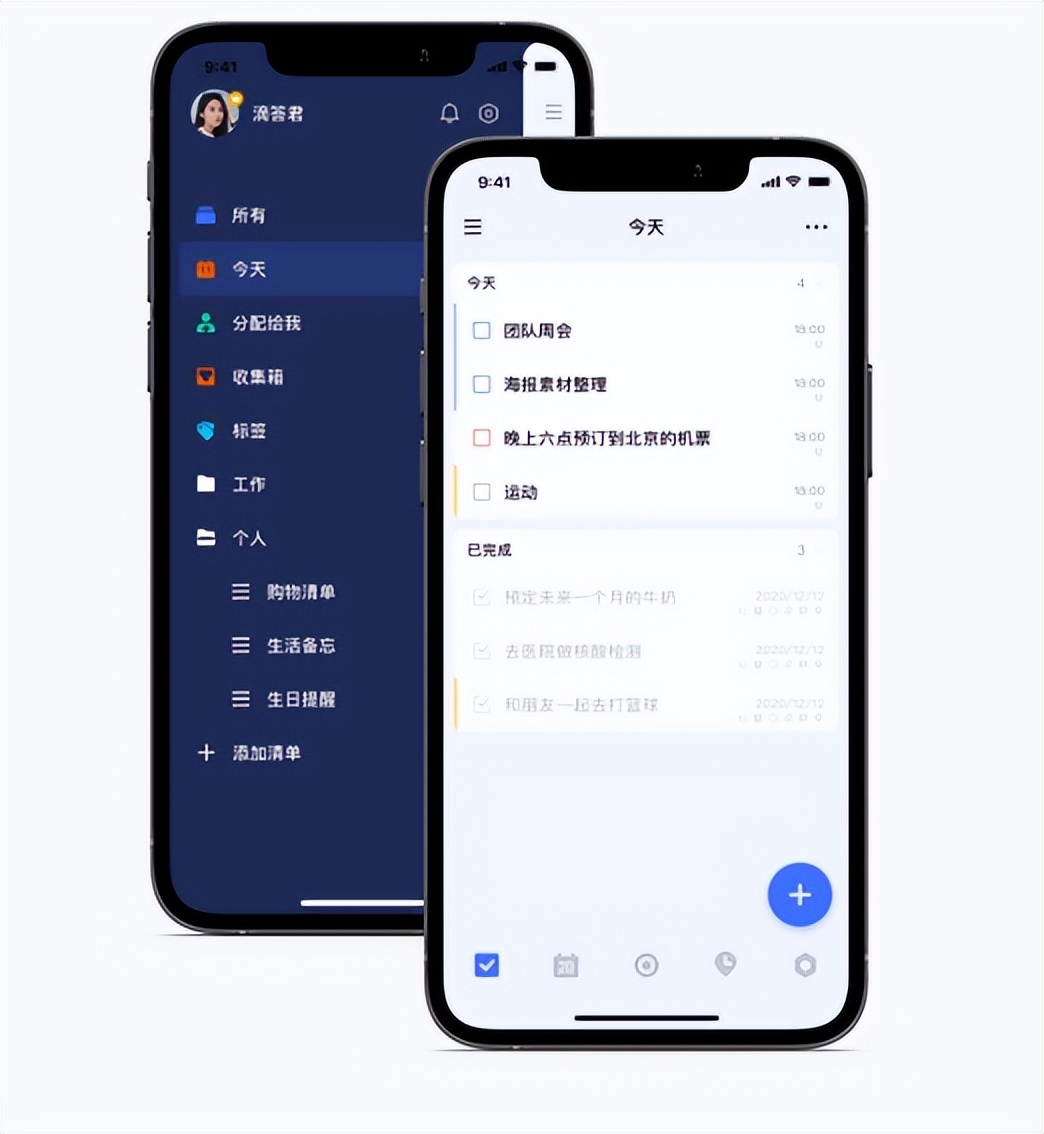 干货满满！2022各大品牌最新教育优惠政策汇总，学生党薅羊毛大全