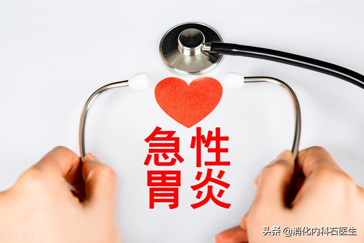 孩子呕吐分不清是胃肠炎还是胃肠型感冒，导致治疗错误，怎么办？