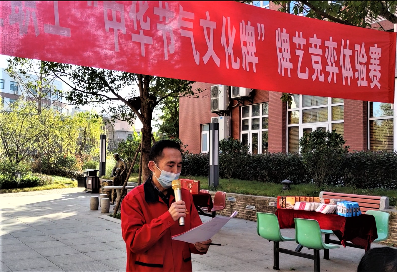 二十四节气世界非遗申遗成功5周年，扬子江公司这样讲述中国故事