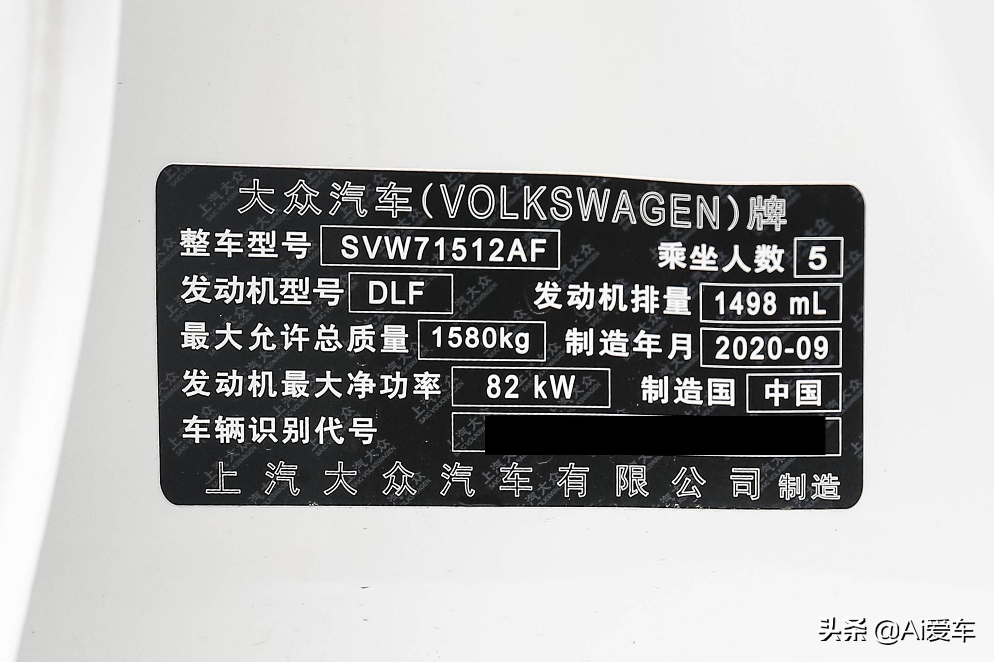 比国产还实惠，5.6L油耗德系三厢家轿，92燃油好养活，大众桑塔纳