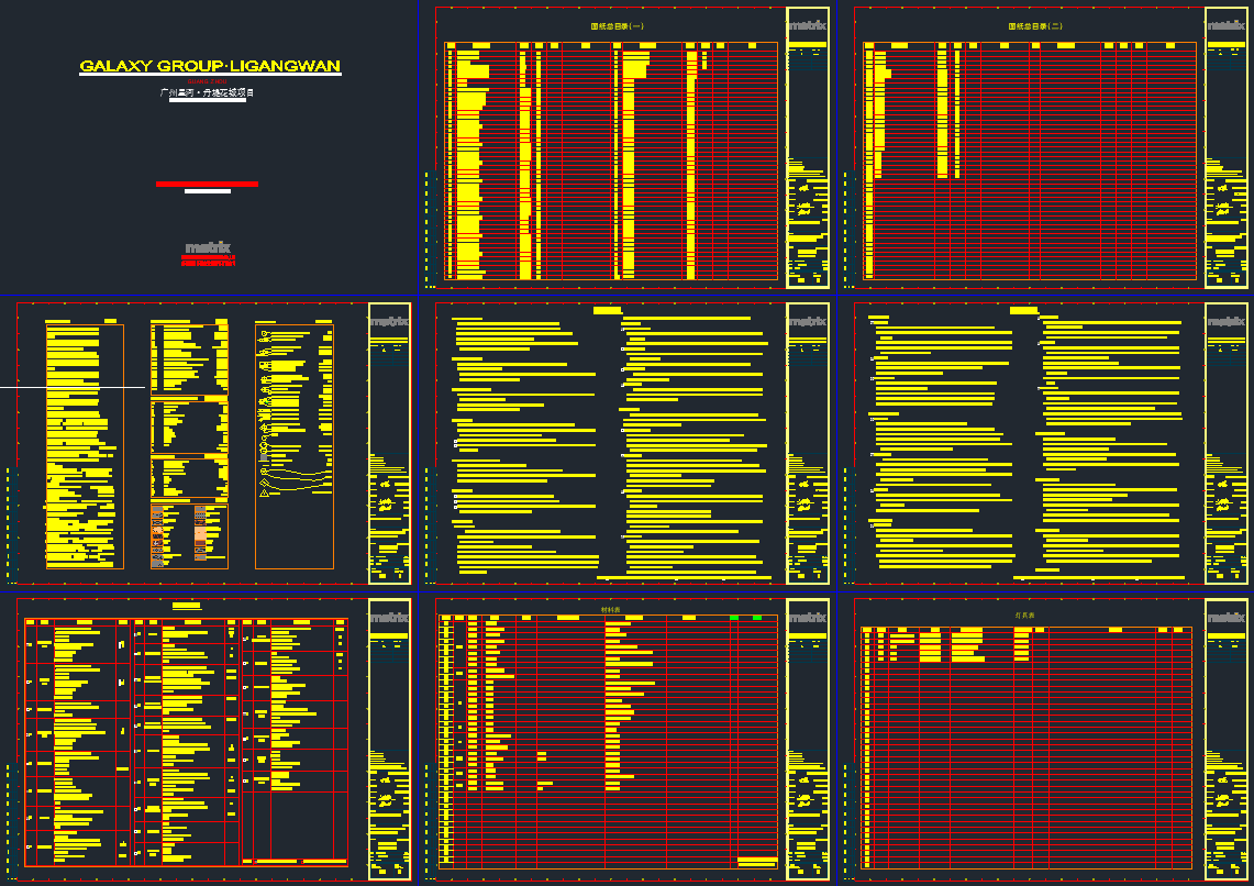 「室内设计」广州·星河600m²现代风格独栋别墅丨效果图+CAD施工图