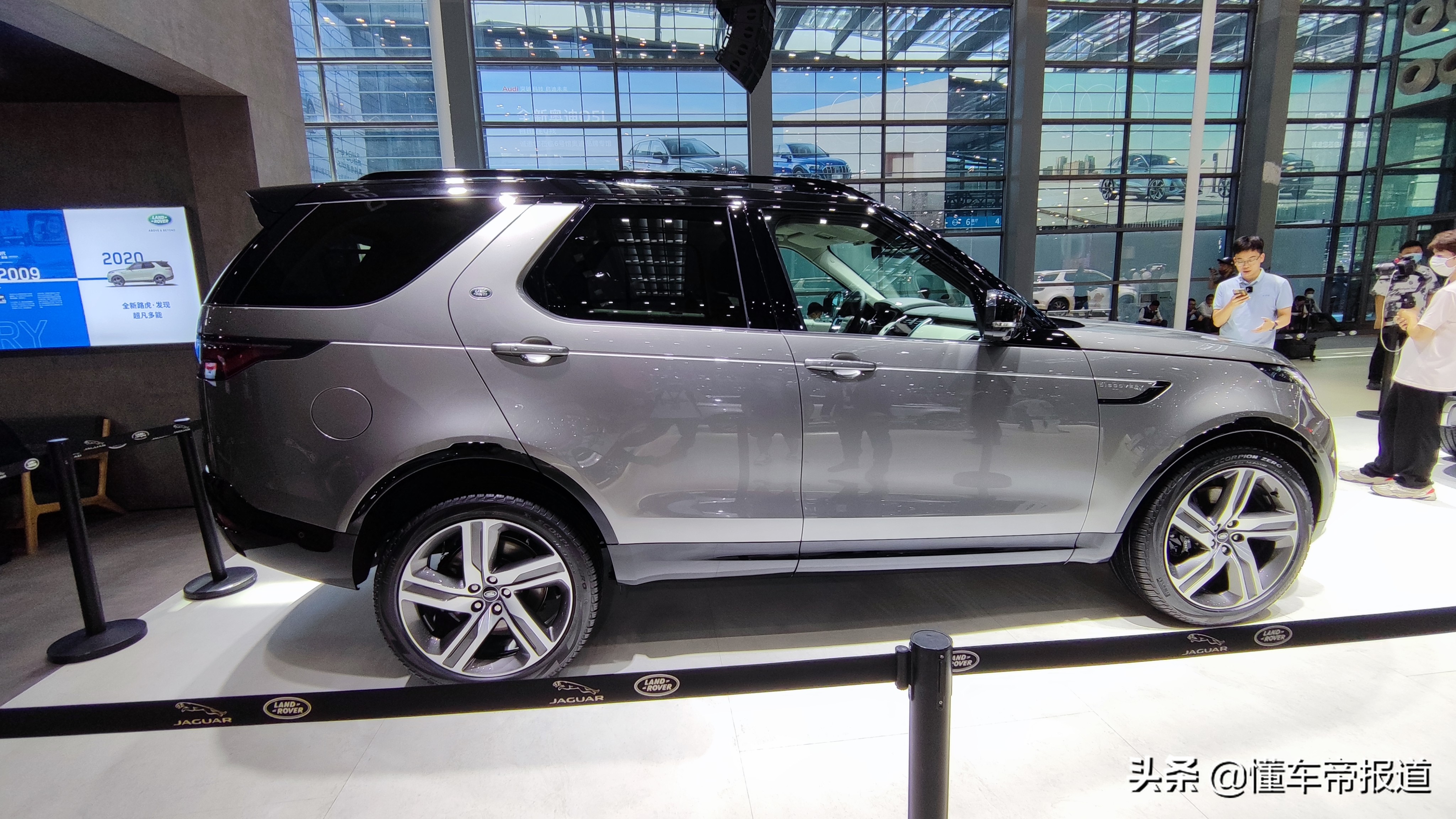 路虎新发现5的价格(新车) - 价格百科