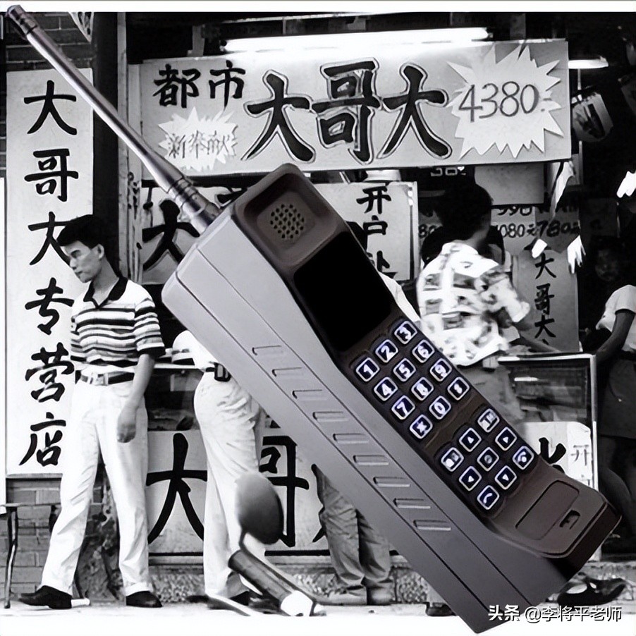 从1G跟到6G，中国通讯何时能够翻身？院士：需解决卡脖子技术