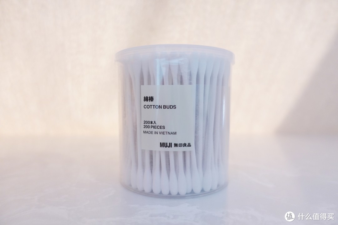 MUJI必买清单｜年终五折+新定价，这21件白菜价好物一定要入