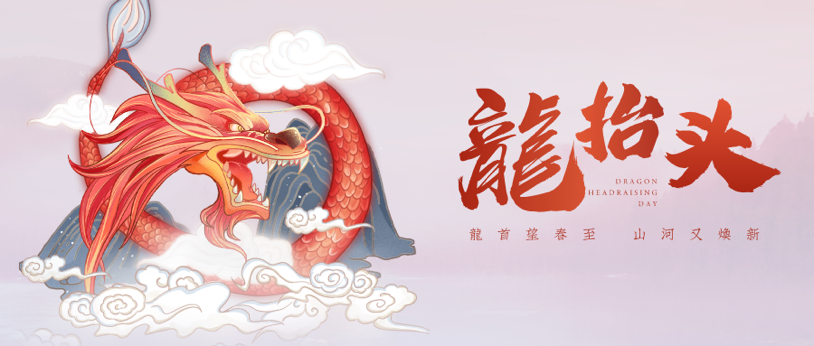 内衣周刊｜都市新感觉：双店重磅开业，内衣爆风口，打通发财路