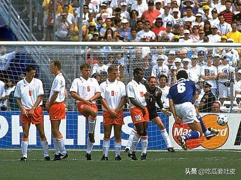 摇篮庆祝再现，布兰科任意球绝杀，荡气回肠的1994巴西荷兰之战