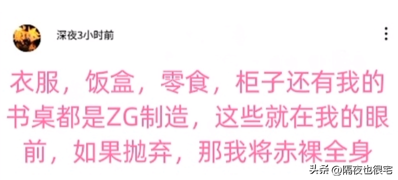 叫爸爸是什么梗(geng)-第28张图片-悠嘻(xi)资讯网