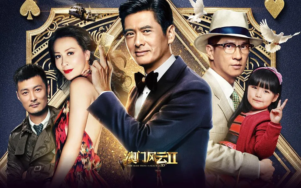 骗了8万人,如今被捕!地下赌王的美梦,只做了550天