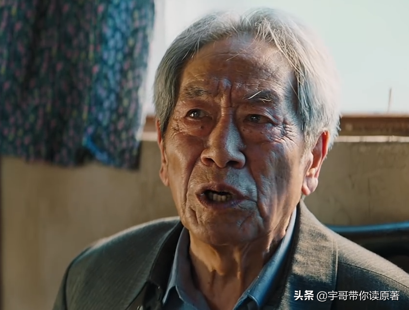 评分7.3，票房超1200万，《二龙湖往事：惊魂夜》搞笑惊悚天花板