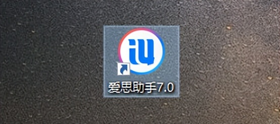 属实牛批，iOS 16.0 beta 可刷入，不再是白苹果