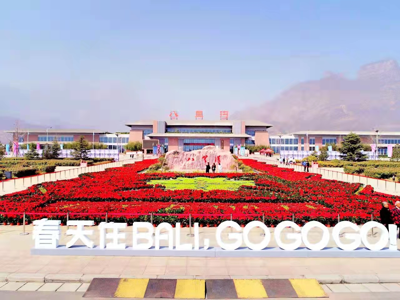 河南省3000余万元资金支持新乡市景区恢复重建