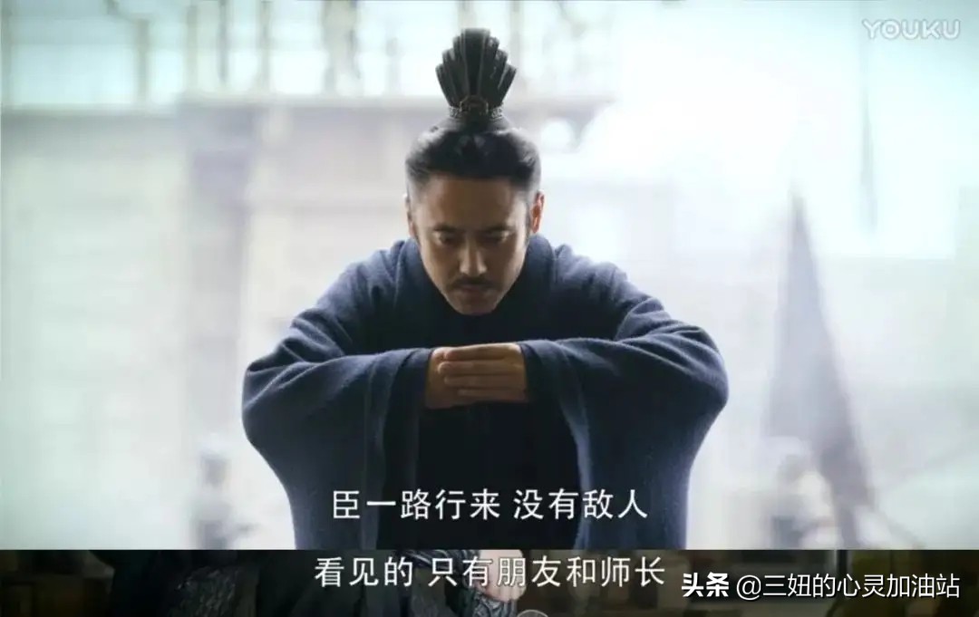 一部值得反复观看的电视剧，跟司马懿学习处世之法