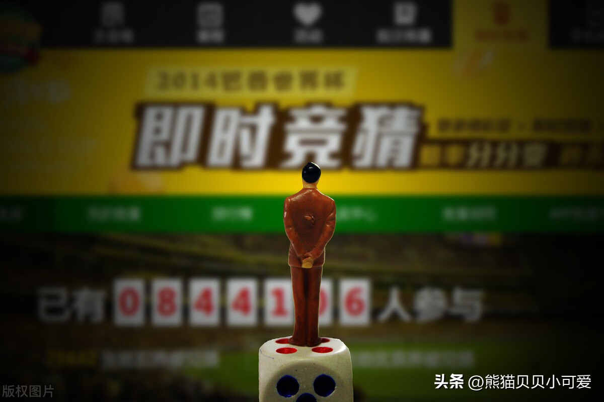 幸存者偏差足球（足球比賽背后的經濟博弈：為什么說參與賭球，最終結果都是輸？）