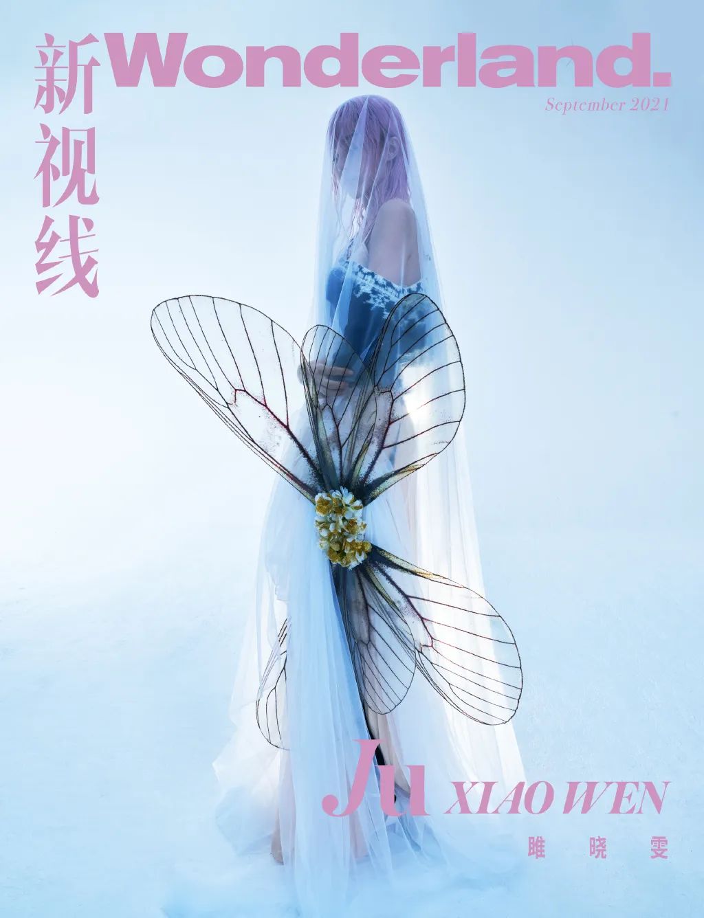 被王嘉尔颓丧风造型帅到！这些小众的宝藏杂志也太会拍了吧…