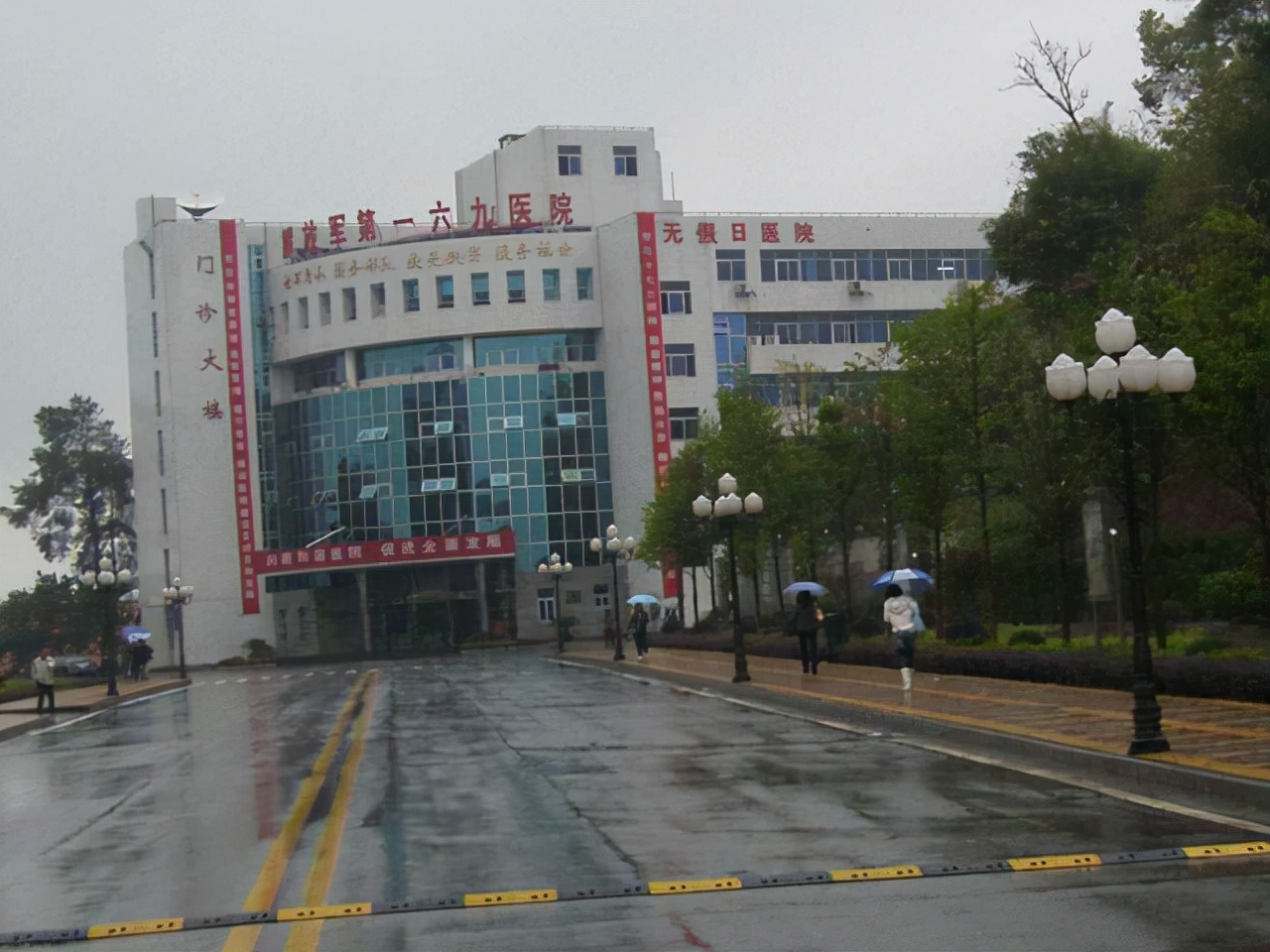 湖南省衡阳市比较好的10所医院