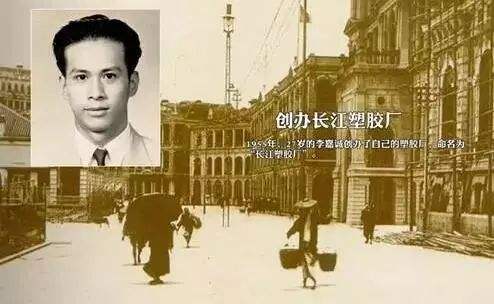 中国最有钱的10个人，女富豪日赚四千万，捐款60亿