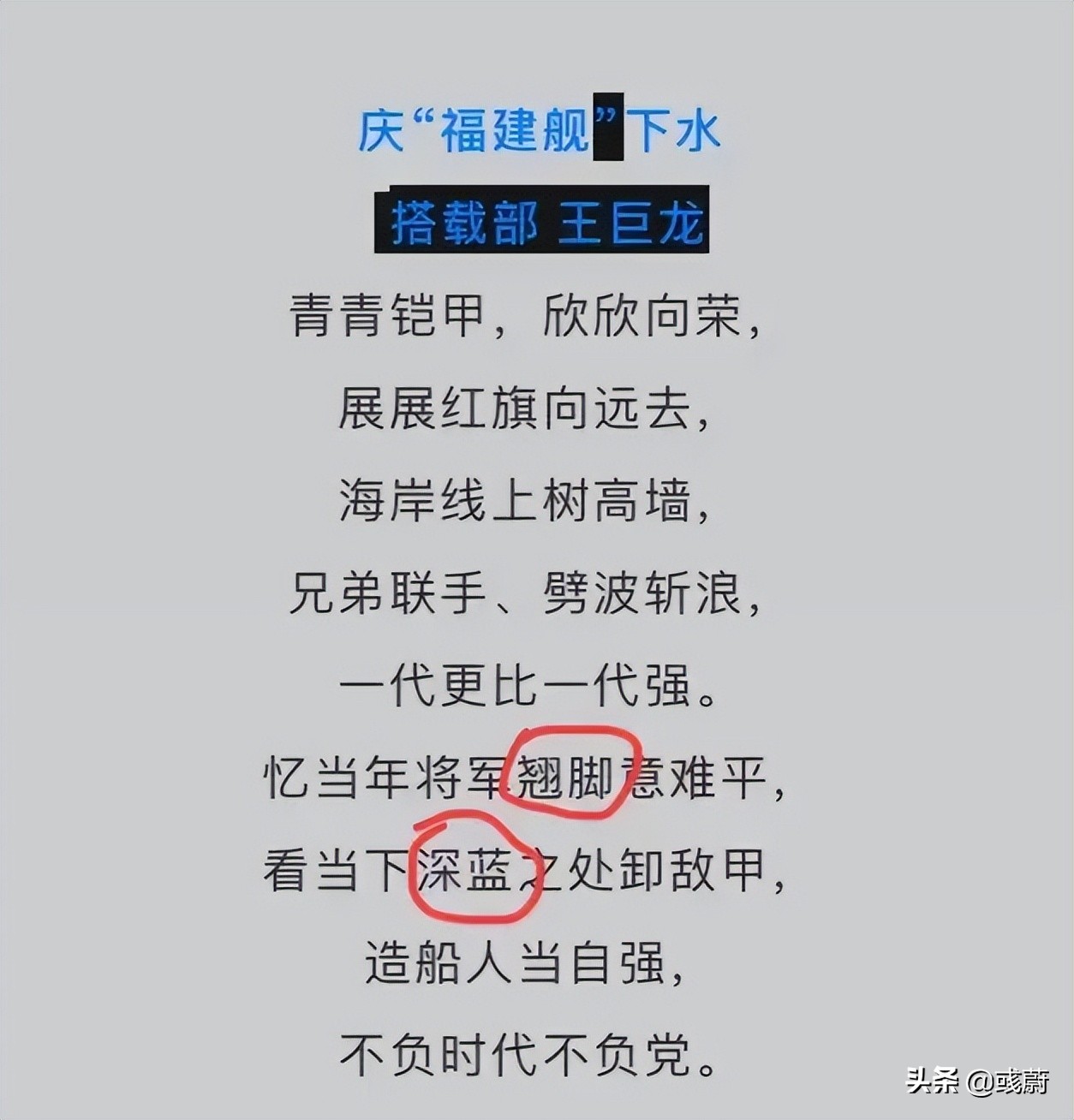 ���ϴ��������������������ˣ�����32��������״���д����豸