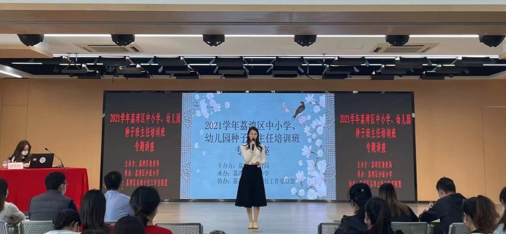 从心出发，润物无声