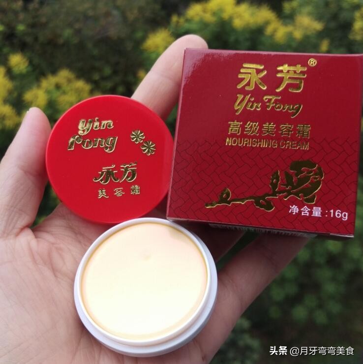 50+女人买面霜，别太看重品牌！4款老牌国货，嫩肤提亮效果很不错