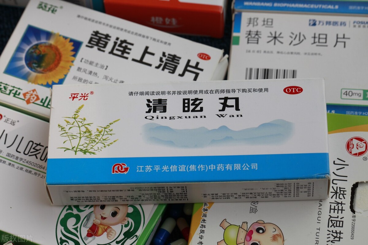 致敬中医的三行诗两首