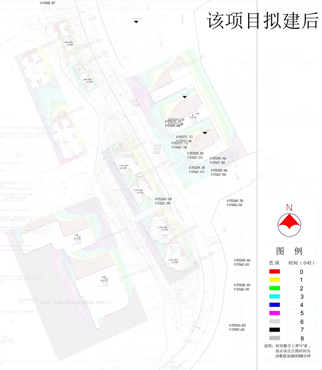 贵阳最新棚改、旧改动态来了！有你家吗？