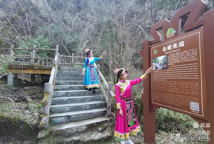 來此處踏青，不負(fù)春光不負(fù)卿