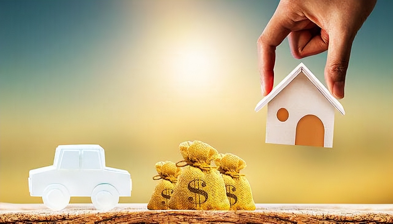 固定资产定义 固定资产折旧额的计算公式-朝阳百科