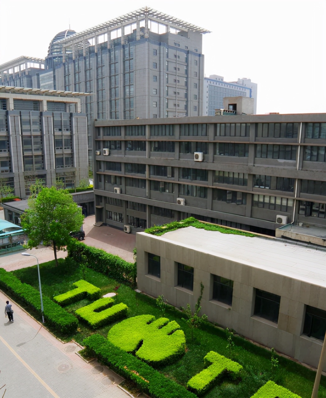 天津這所公办師範类院校，因名字被人误解，学生可别错过了