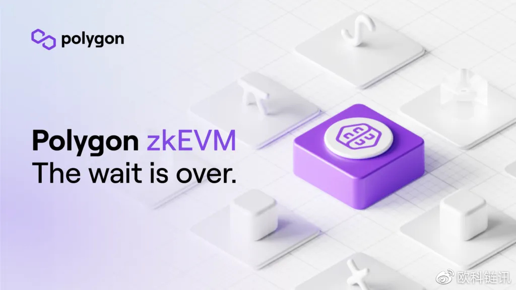 Layer2战火点燃，细数5大新星