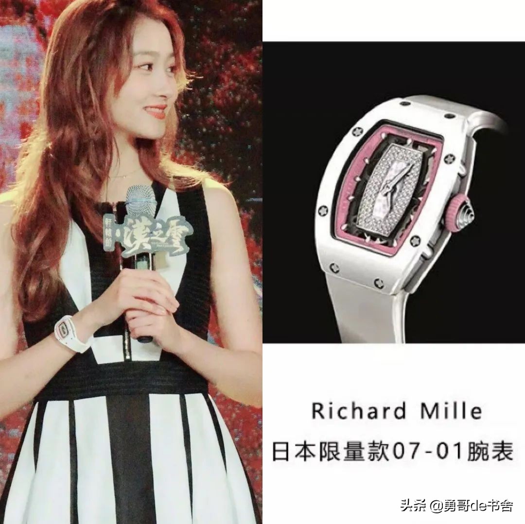 王心凌7位数名表上热搜，台北上亿豪宅首曝光，姐不是白红的