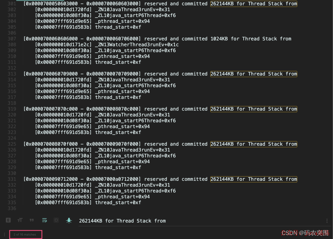 6 款 Java 8 自帶工具，輕松分析定位 JVM 問(wèn)題