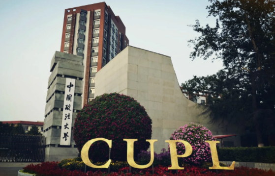 警察大学有哪些（政法类高校分档排名更新）