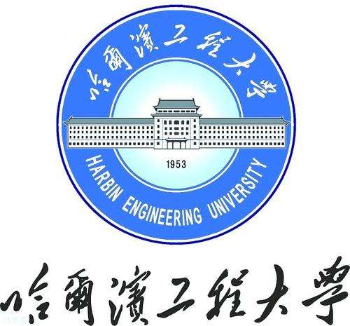 最新2022年黑龙江省大学排名出炉：哈工大继续领跑