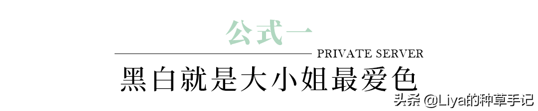 宁静《浪姐3》丑上热搜？求求退赛吧