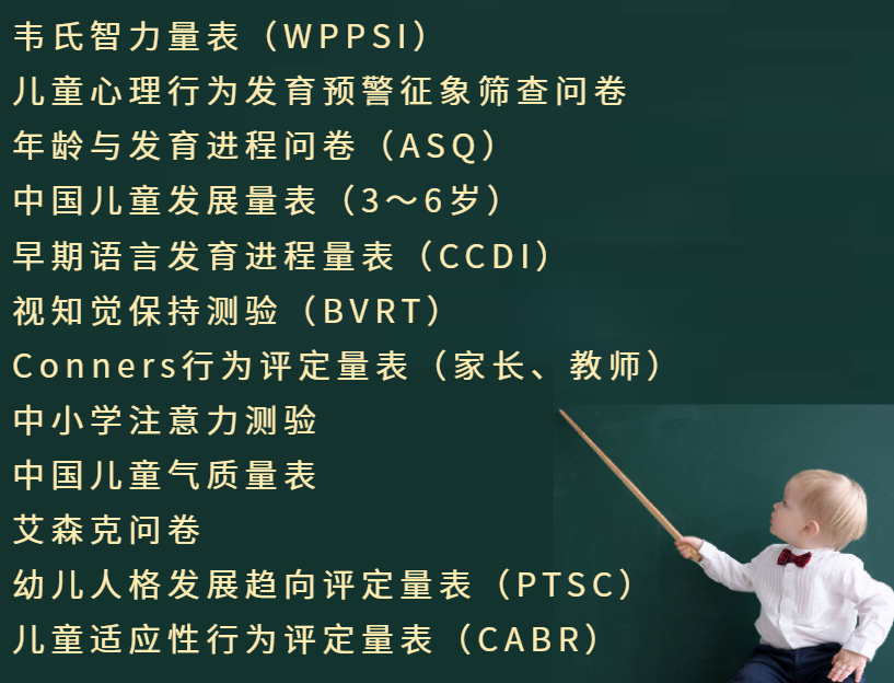 0-12个月宝宝发育正常吗？如何精准掌握宝宝的五大发育指标