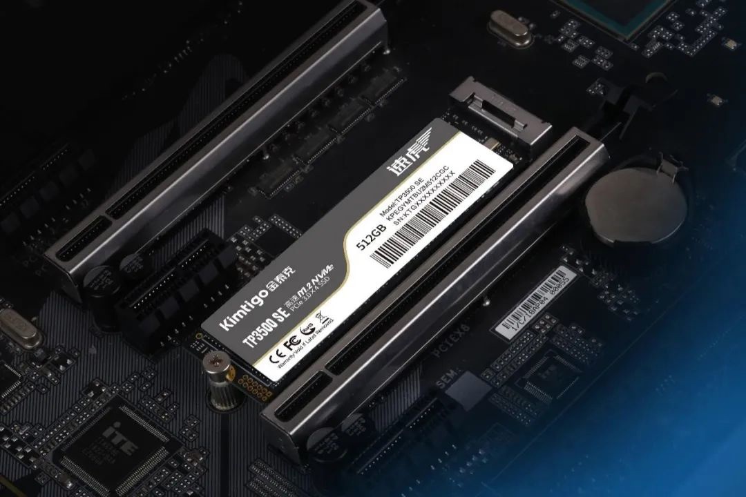 金泰克推出 TP3500 SE SSD：长江存储 TLC 闪存，1TB 699 元