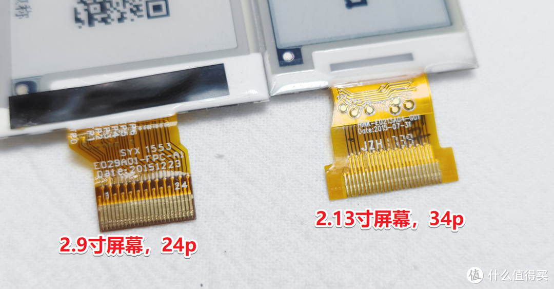 大泡泡的DIY：咸鱼廉价电子价签拆解，DIY 墨水屏 8266 显示驱动