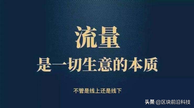 2013选择封杀微信：这或许是马云和阿里最后悔的决定