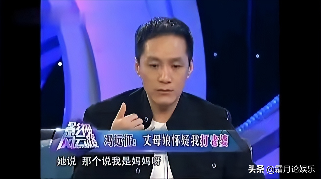 婚闹伴娘,打媳妇,这5位男演员戏里无恶不作,戏外却是好男人典范