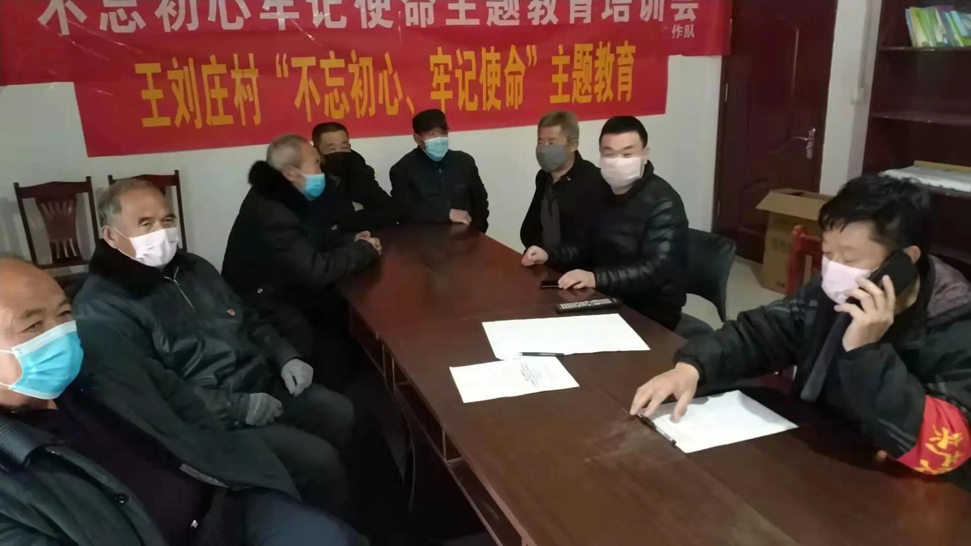 “以 实 干 担 当 精 神,助 力 群 众 脱 贫 致 富”——平乡县市场监管局