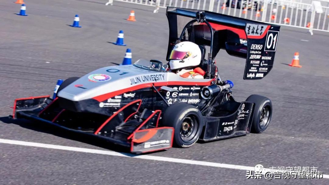 大學生方程式賽車車隊（全國總冠軍！吉林大學學生賽車隊成功衛(wèi)冕）