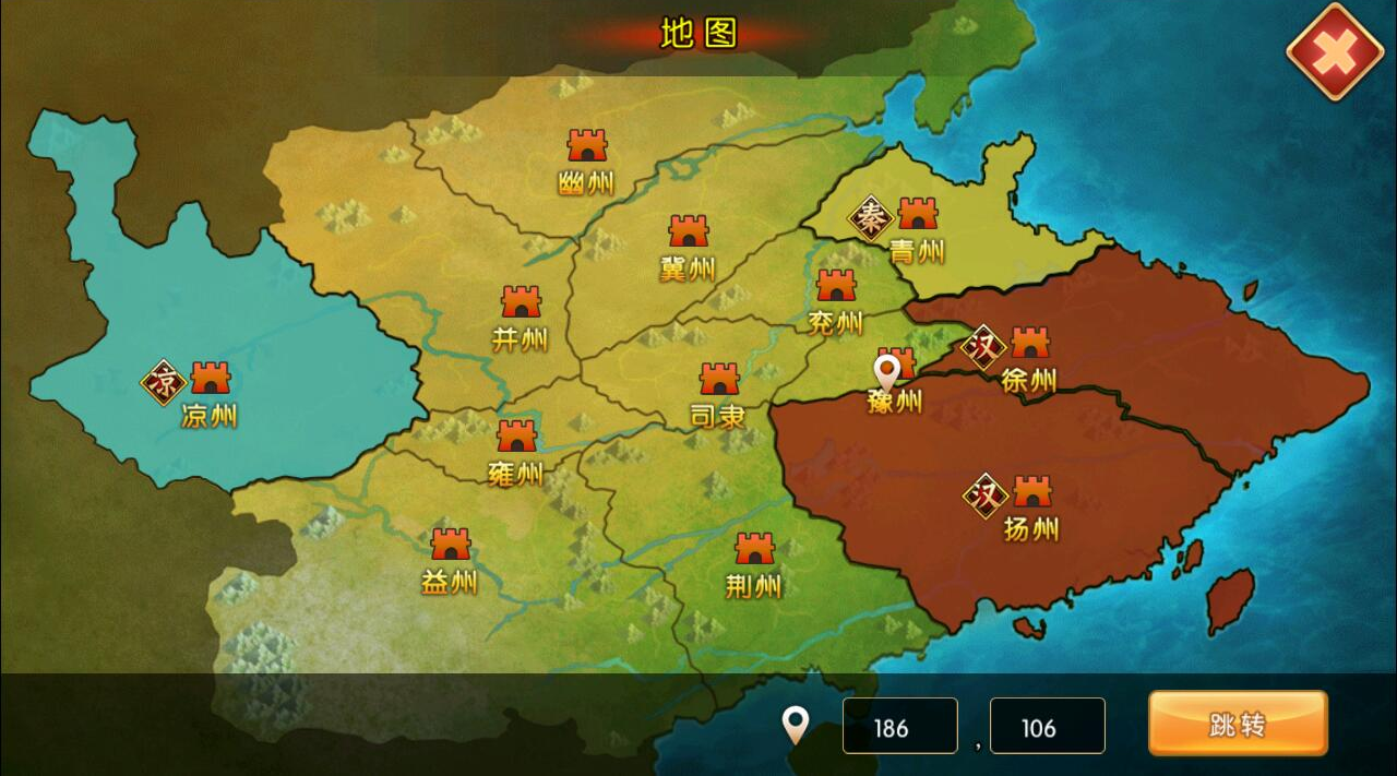 到处都是连地铺路的slg，自由行军的三国游戏，指哪打哪不香吗？